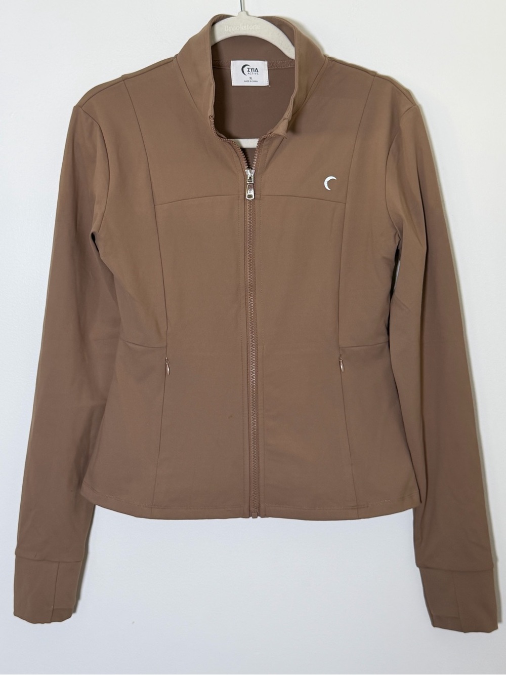 Zyia Active Gemma Brown Zip-Up Jacket